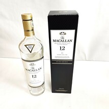 ★マッカラン MACALLAN スコッチ ウイスキー 【12年、空瓶1本、箱2個付き。18年、箱のみ1個】_画像6