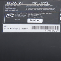 【中古】DVDスーパーマルチドライブ SONY ソニー 純正品 VGP-UDRW1 ACアダプタ付属 外付けドライブ_画像3