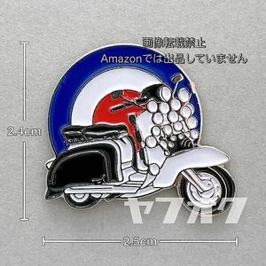 ターゲットマーク スクーター ピンバッジ Mods モッズ ベスパ Vespa ランブレッタ Lambretta