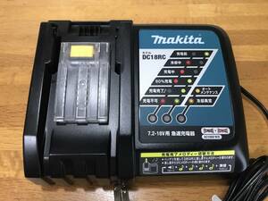 マキタ　充電器　DC18RC　中古