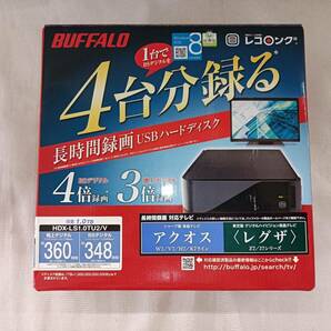 QAZ12563★BUFFALO バッファロー 1.0TB 外付けハードディスク 未フォーマット HDX-LS1.0TU2/V TV録画の画像9