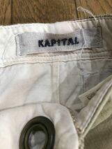 ※ KAPITAL キャピタル シンチバック 麻切替 ピエロ ボタンフライデニムパンツ 日本製 XS 　　　　　　 　BJAI.AB_画像9