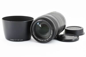 完動美品 Canon Zoom Lens EF-S 55-250mm F4-5.6 IS II ET-60 手ブレ補正 望遠 ズームレンズ キヤノン EF APS-C EOS kiss Xなどに #2986