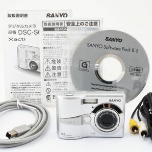 便利な単3電池2本で使用可能 Sanyo Xacti DSC-S60 Silver Compact Digital Camera コンパクトデジタルカメラ / サンヨー ザクティ #5185の画像1
