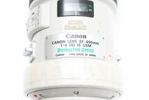 完動良品 Canon Lens EF 400mm F4 DO IS USM 手ブレ補正 大口径 超望遠 レンズ キヤノン EF フルサイズ対応 専用ハードケース付 ※1 #174_画像7