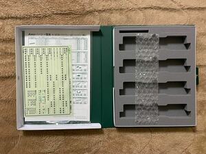 KATO 10-1888 キハ85系 4両増結セットB 空ケース 未使用 説明書 シール あり
