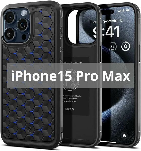 Spigen iPhone 15 Pro Max ケース 防熱 冷却 ゲーム用 iPhoneケース