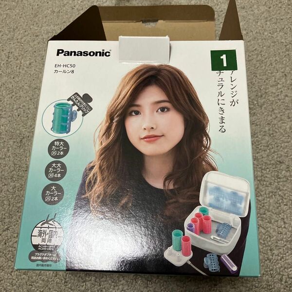 Panasonic カールン8 新品未使用品２個欠品