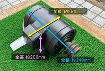 ◆売切り◆現状渡し◆200Ⅴ モーター ３相 動力 電動モーター 電動 農機具 中古 部品 パーツ 汎用 多用途に♪ 九州発 長崎発 農機good_画像2