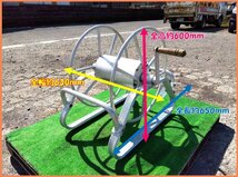◆売切り◆ホースリール アルミ巻取機 アルミホースリール 農機具 消毒 防除 動噴 中古◆宮崎発◆農機good◆_画像2