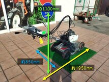 ★◆値下げ交渉可能★◆クボタ 自走式草刈機 GC-M500 除草 エンジン リコイル 農機具 農作業 中古◆福岡発◆農機good◆_画像2