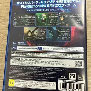 PS4 VR専用 PlayStationVR WORLDS プレイステーション ソフト 中古品の画像2