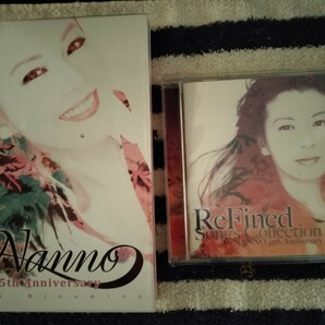 【希少盤セット！】南野陽子 ナンノ アニバーサリー25th NANNO + ReFined-Songs Collectionの画像1