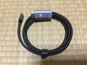 【USB Type-C to HDMI 変換ケーブル】1.8M接続ケーブル hdmi type-c 4K映像出力 40Gbps転送