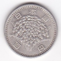 ★★稲穂100円銀貨　昭和34年★_画像2