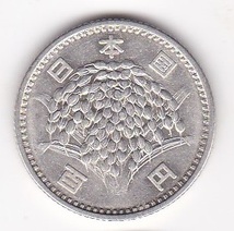 ★★稲穂100円銀貨　昭和35年★_画像2