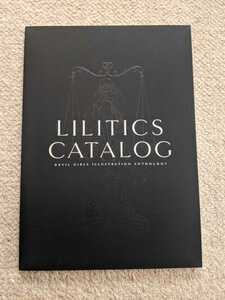 C96 rurudot rurudo 合同本 LILITICS CATALOG コミケ96