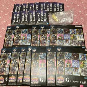 一番くじ 遊戯王 シリーズ vol.3 G賞 メタリック色紙12枚 Ｅ賞11枚 Ｄ賞1個