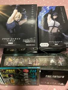 ファイナルファンタジー7　リバース　発売記念くじ　A賞 B賞 C賞 D賞 Ｇ賞7種類　ラスト賞　FF7