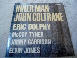 【送料込】ジョン・コルトレーン／インナー・マン＜1962バードランドでのlive／コルトレーンquartetにエリック・ドルフィーが客演した形＞