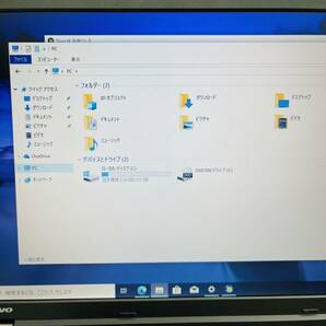 [在庫10台]レノボ Thinkpad L540 Windows 10 Pro 4世代 i3-4000M 4GB SSD256GB 15.6インチDVDドライブ付きの画像6