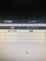 Panasonic デジタルディスクレコーダー　WJ−HL204B ほぼ新品　動作確認OK 容量500GB_画像5