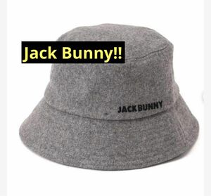 ★今季完売★ジャックバニー JackBunnyウールバケットハット (UNISEX)新品未使用★グレーユニセックス★帽子バケハ