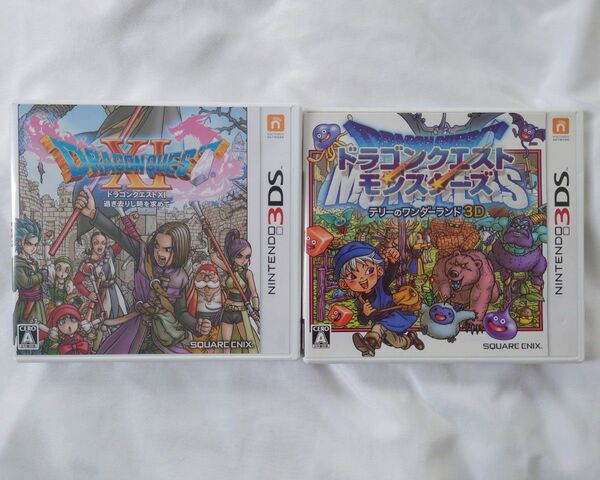 ドラクエ11 ドラクエモンスターズ テリワン 2点セット 3DS