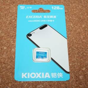 128GB 新品 KIOXIA microSDXCカード 100MB/S 旧TOSHIBA 旧東芝 EXCERIA LMEX1L128GC4 SDカード SDメモリカード 送料無料の画像1