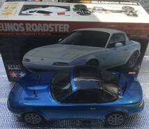 タミヤ 1/10 電動RCカー ユーノス ロードスター M-04M シャーシ EUNOS ROADSTAR_画像1