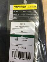 UNDER ARMOURアンダーアーマー MCM8115 UAヒートギアコンプレッションSSモック　LG 野球　アンダーシャツ 半袖_画像2