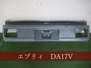 993940-3　 エブリィ　DA17V/　NV100クリッパー　DR17V　リアバンパー 　センサー用【社外新品】