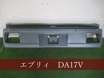 993940-5　 エブリィ　DA17V/　NV100クリッパー　DR17V　リアバンパー 　センサー用　【社外新品】_画像1