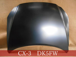 992760　マツダ 　CX-3　DK5FW　ボンネットフード　DKY0-52-31XA【社外新品】