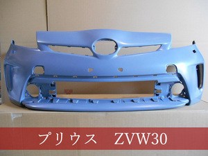 992809-3　TOYOTA　プリウス　ZVW30　フロントバンパー　後期　参考品番：52119-47370/47953 未塗装品 　【社外新品】