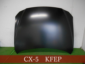 993672-5　マツダ 　CX-5　KFEP　ボンネットフード　KBY0-52-31XB　【社外新品】