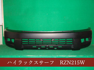 991573-2　TOYOTA　ハイラックスサーフ　ＲＺＮ２１５Ｗ　フロントバンパー　参考品番：52119-35901【社外新品】