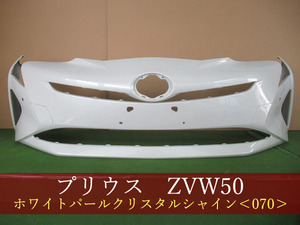 993846　TOYOTA　プリウス　ZVW51　フロントバンパー　前期　参考品番：52119-47963-A1　070　【社外新品】