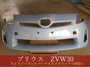 992662-1　TOYOTA　Prius　ZVW30　フロントBumper　前期　参考品番：52119-47160-J1　　8V0【After-marketNew item】