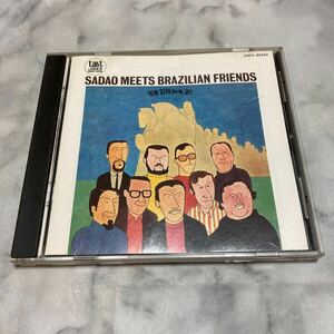CD 中古品 ブラジルの渡辺貞夫 渡辺貞夫とブラジリアン・エイト d65