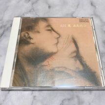 CD 中古品 大江光 ふたたび d70_画像1