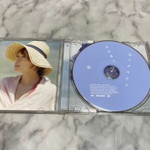 CD 中古品 島袋寛子 私のオキナワ d73の画像2