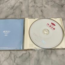 CD 中古品 門あさ美 ポプコン マイ・リコメンド d89_画像2