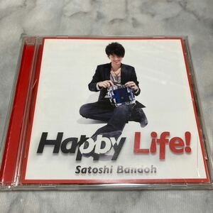 CD 中古品 satoshi bandoh Ｈａｐｐｙ Ｌｉｆｅ！ e51