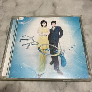 CD 中古品 ZERO Horizon e99
