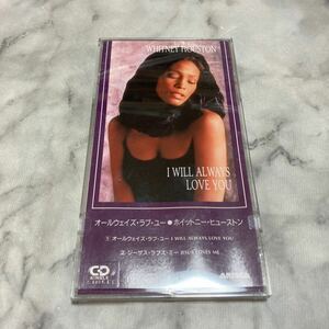 CD 中古品 オールウェイズラヴユー [LP Record] ホイットニーヒューストン f21