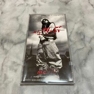 CD 中古品 風に叫ぶ/フロムサマータイム/m.c.AT f52