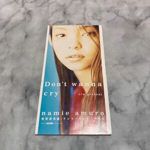 CD 中古品 Dont wanna cry 安室奈美恵 f77