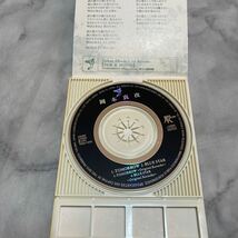 CD 中古品 TOMORROW/岡本真夜、 真名杏樹、 佐藤準、 十川知司 f88_画像2