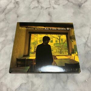 CD 中古品 Tadataka Unno As Time Goes By g21